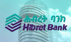 Photo - የህብረት ባንክ አክስዮን ይፈለጋል