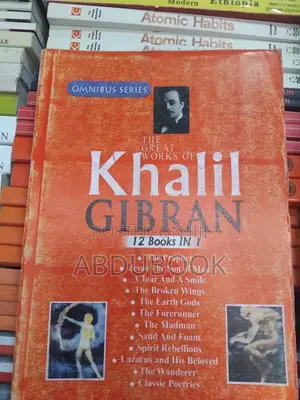 Photo - Khalil Gibran