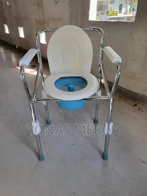 Toilet Chair Commode Chair፯يbath Folding Bedside Seatقtoilet