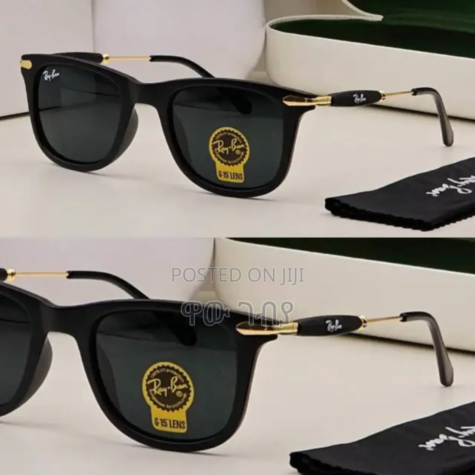 New Launch Ray-Ban Sunglasses
