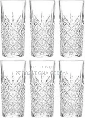Frozen Glacier Design Water Juice Glass Set
