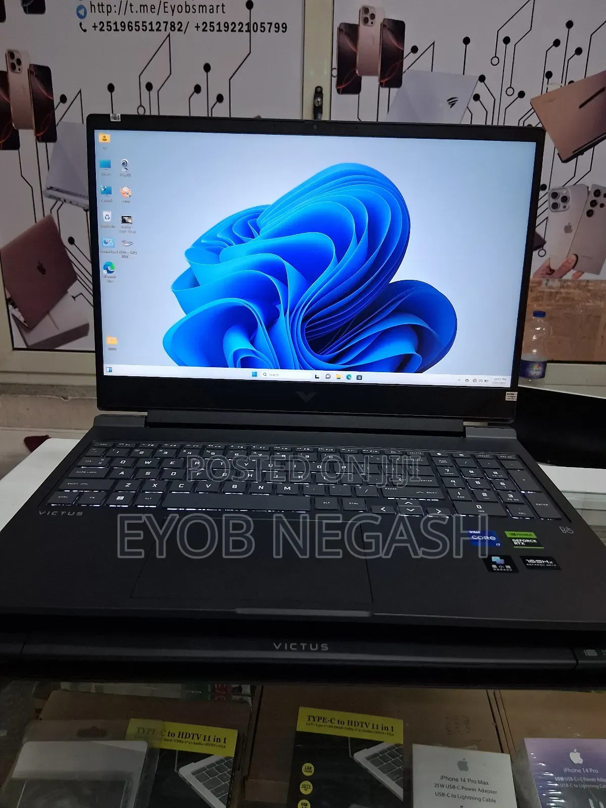 New Laptop HP Victus 16 16GB Intel Core I7 SSD 512GB