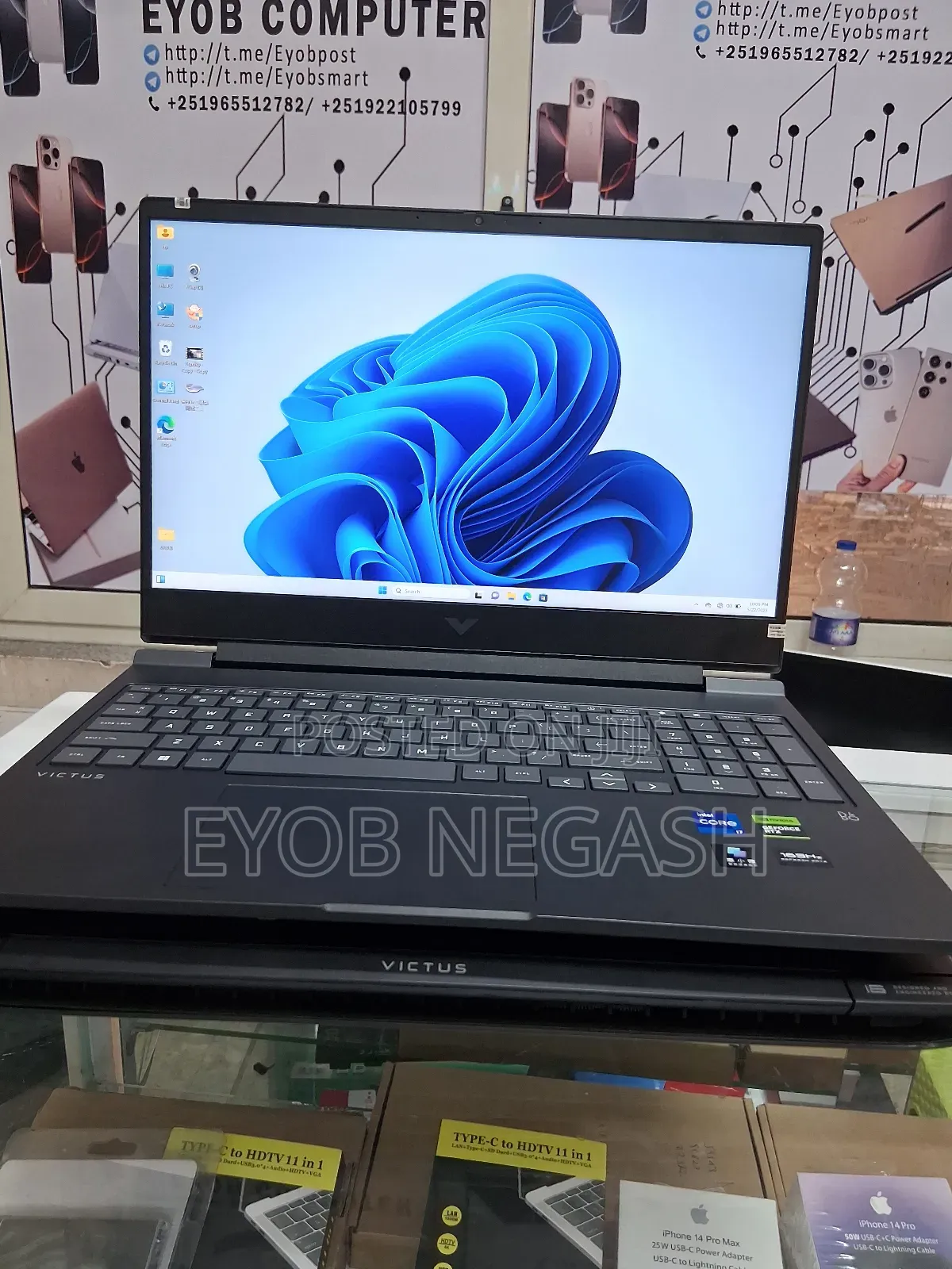 New Laptop HP Victus 16 16GB Intel Core I7 SSD 512GB