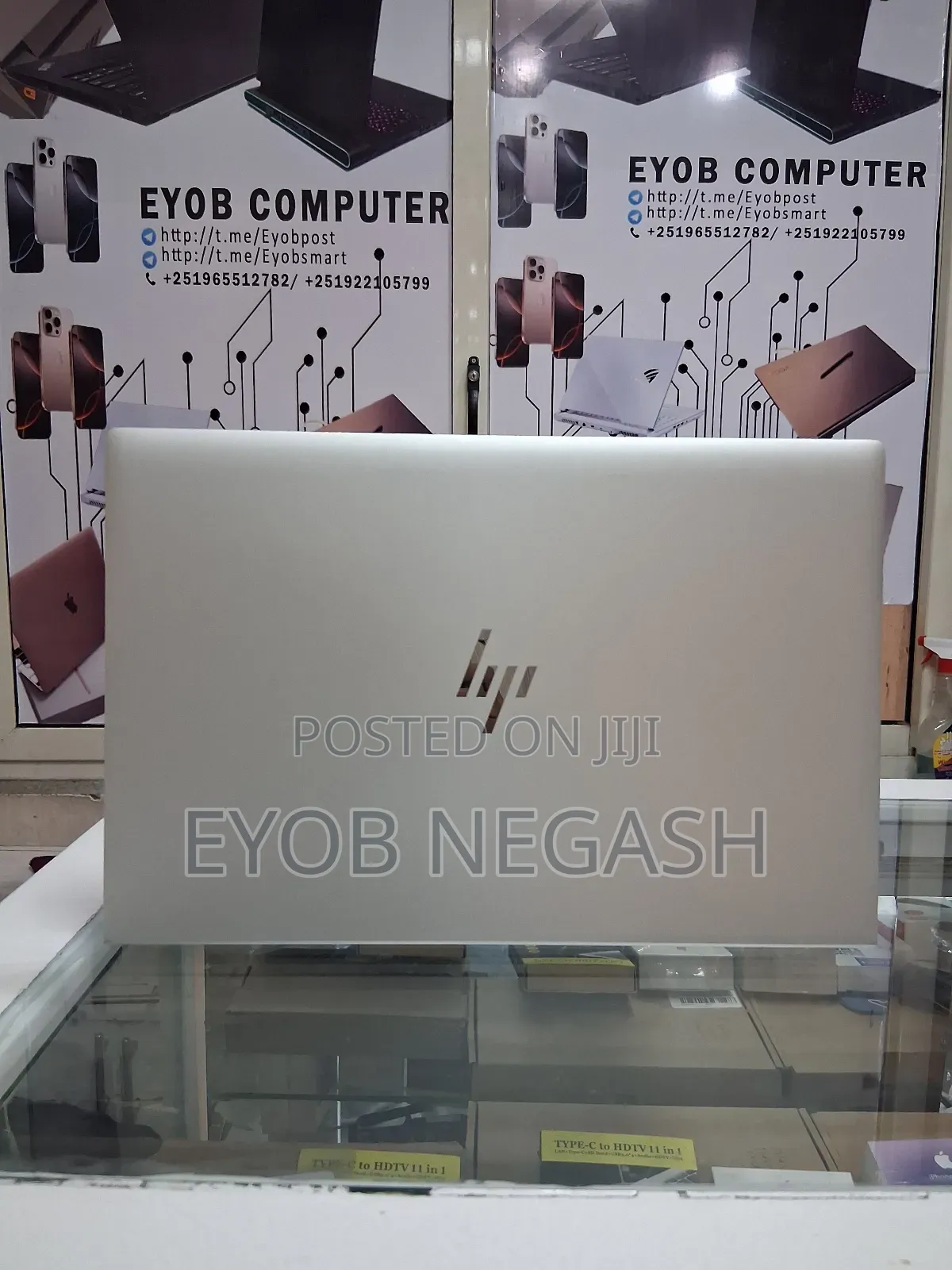 New Laptop HP Stream Notebook 16GB Intel Core I7 SSD 1T