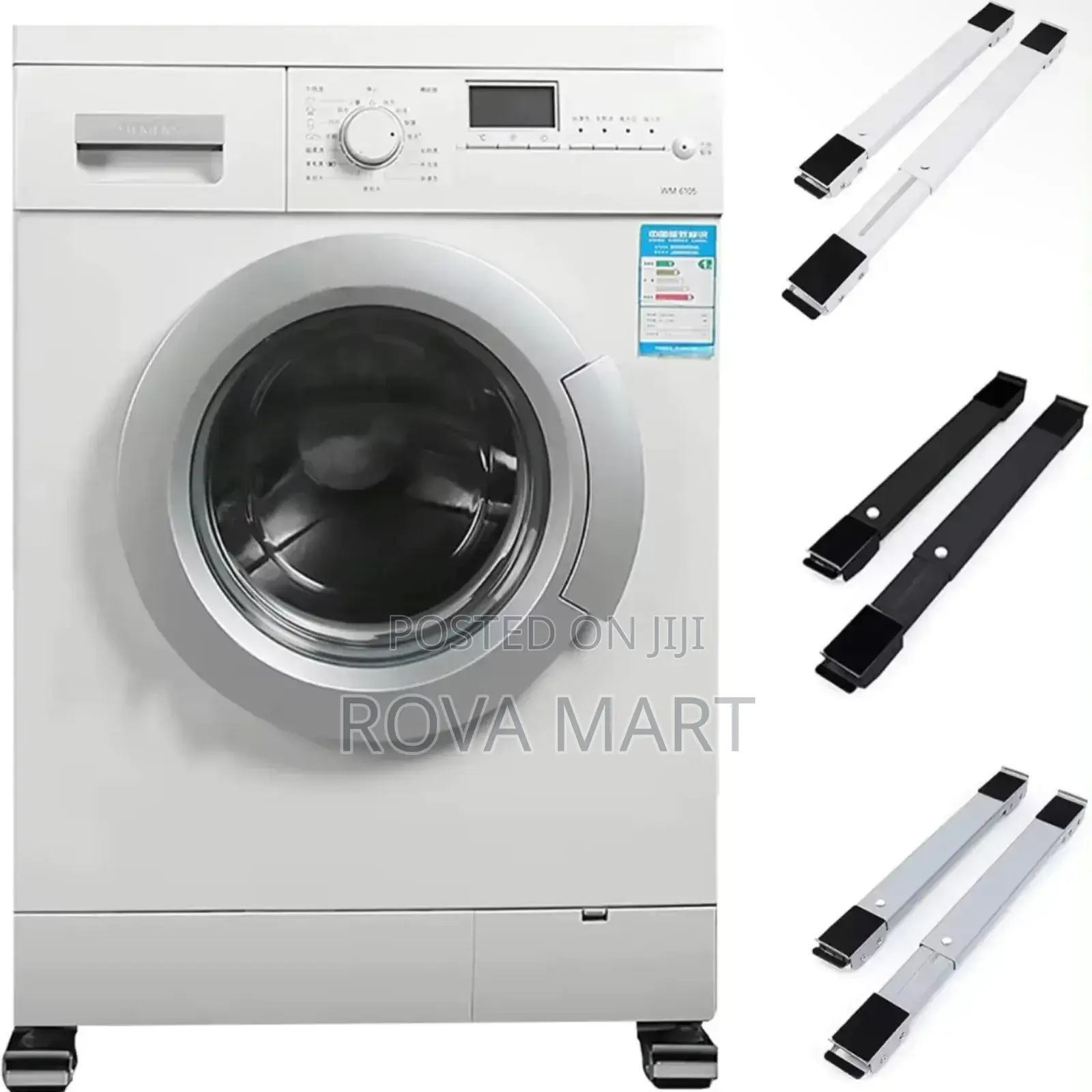Refrigerator Rack የፍሪጅ ማስቀመጫ