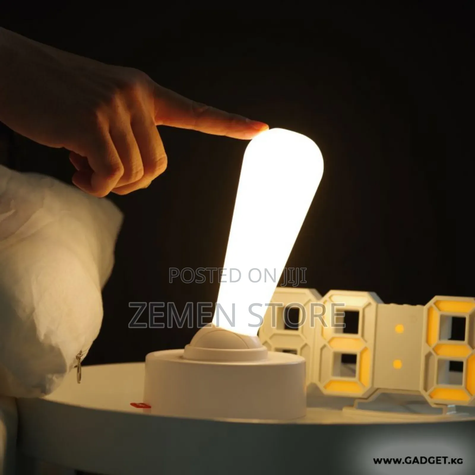 Multi-Functional and Rechargeable Light