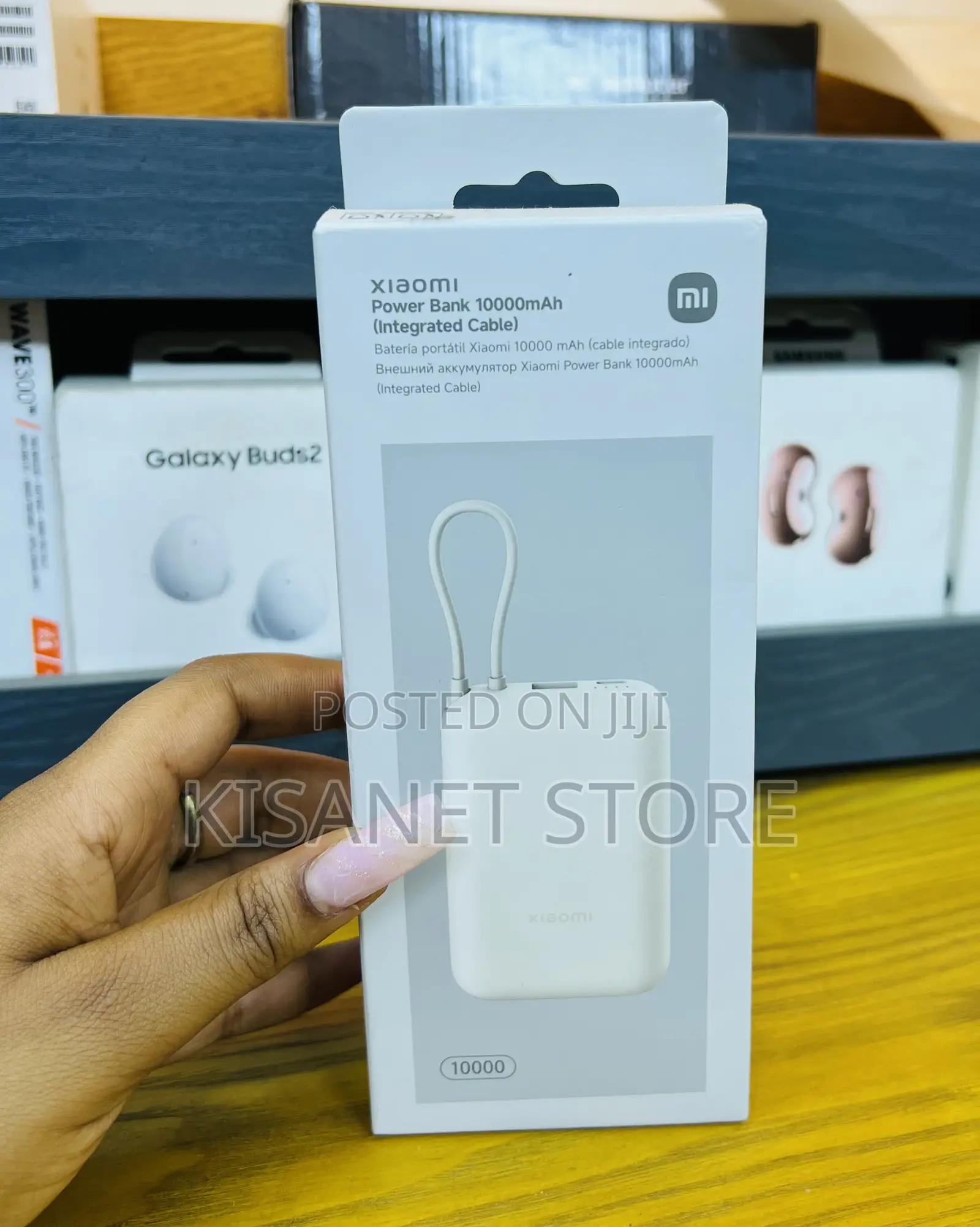 Xiaomi Power Bank