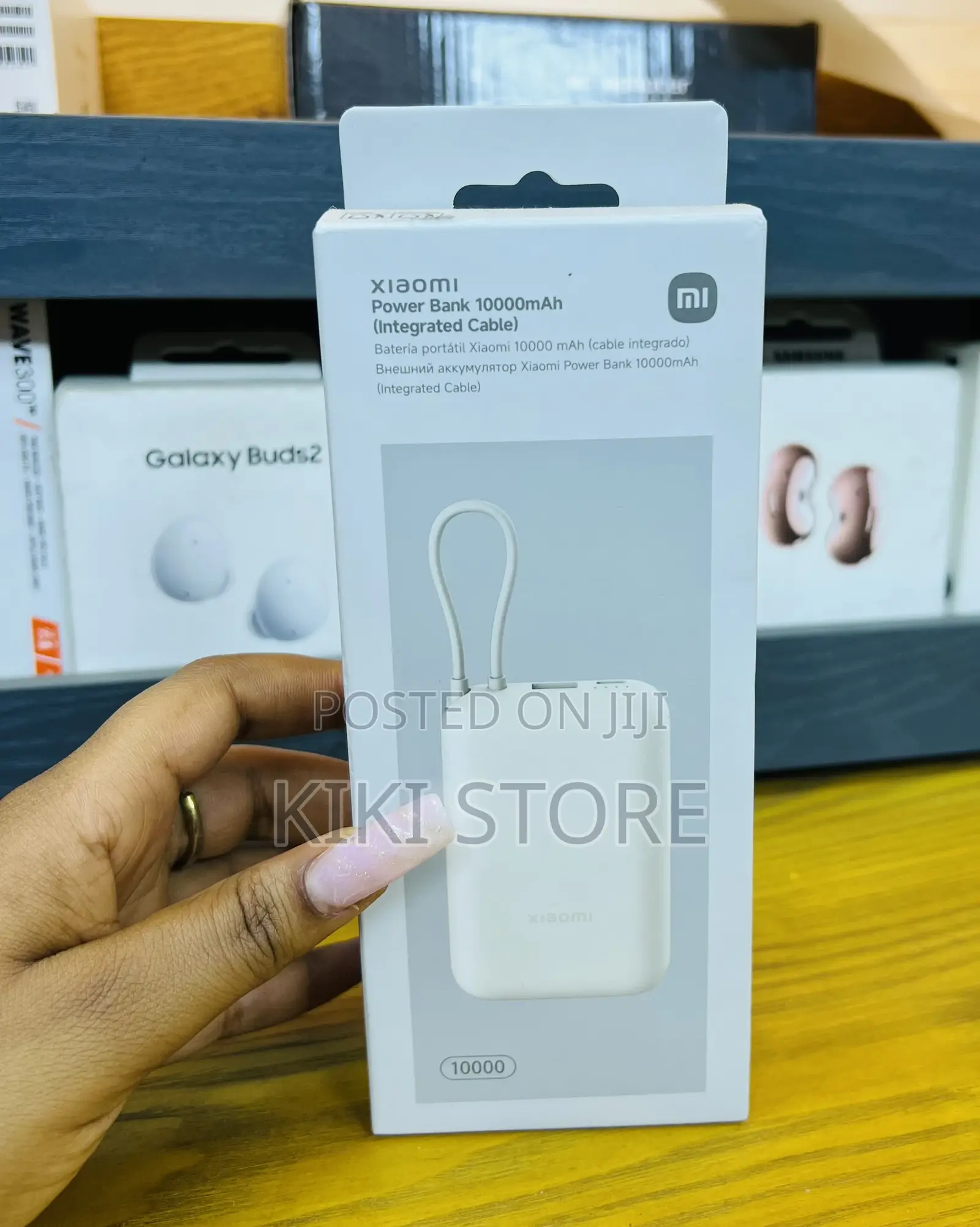 Xiaomi Power Bank