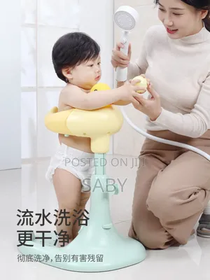 ልጆች ቆመው እንዲታጠቡ የምታግዛቹ እጅግ ዘመናዊ የሆነ እቃ