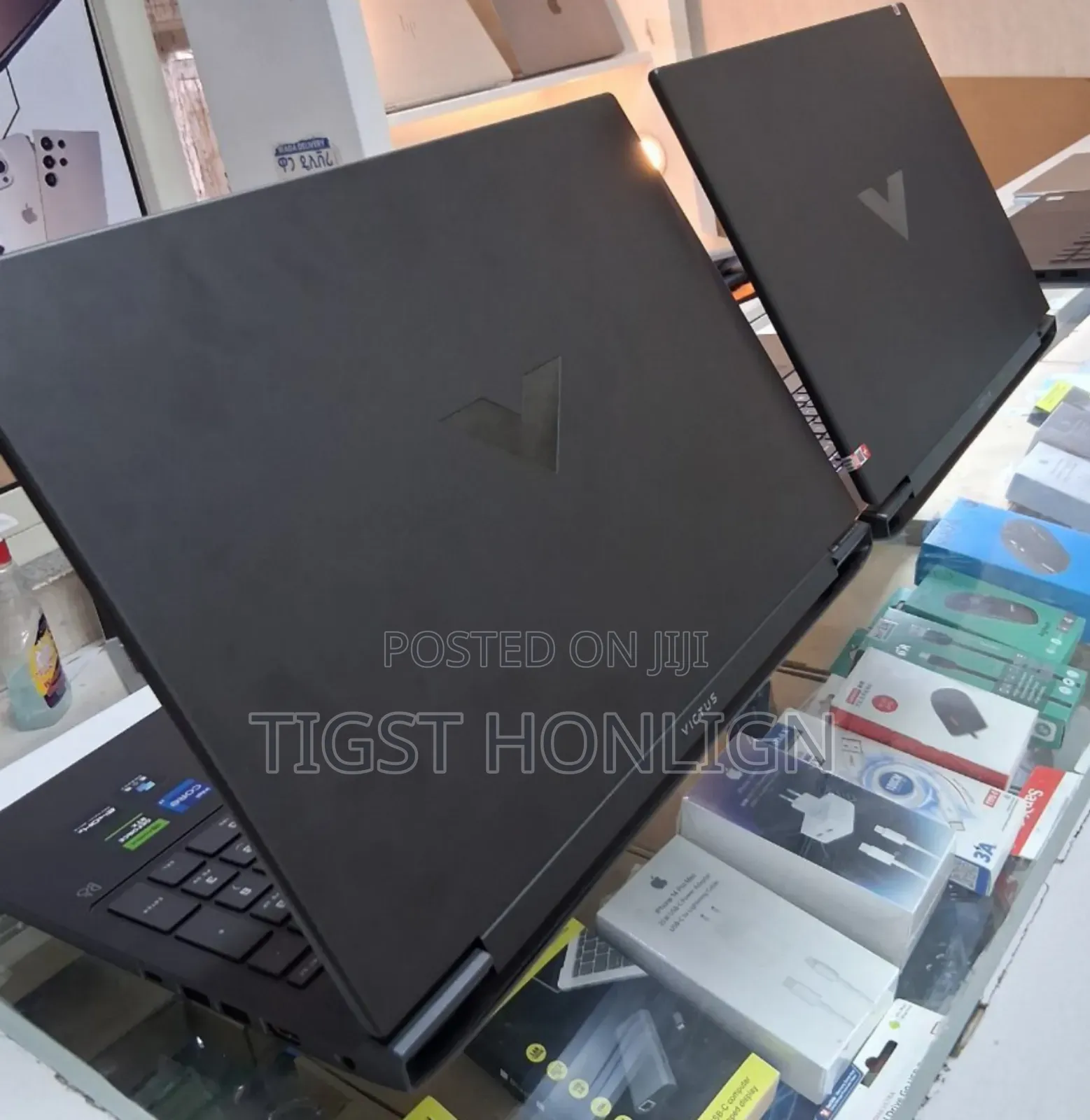 New Laptop HP Victus 16 16GB Intel Core I7 SSD 1T
