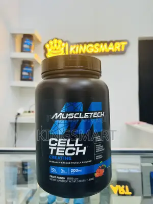 Photo - 10gm Per Serving Creatine Monohydrate With 300 Calories