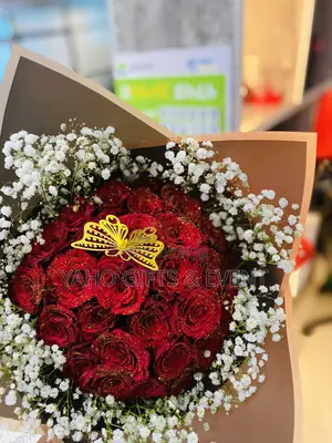 Simple Birthday Gift