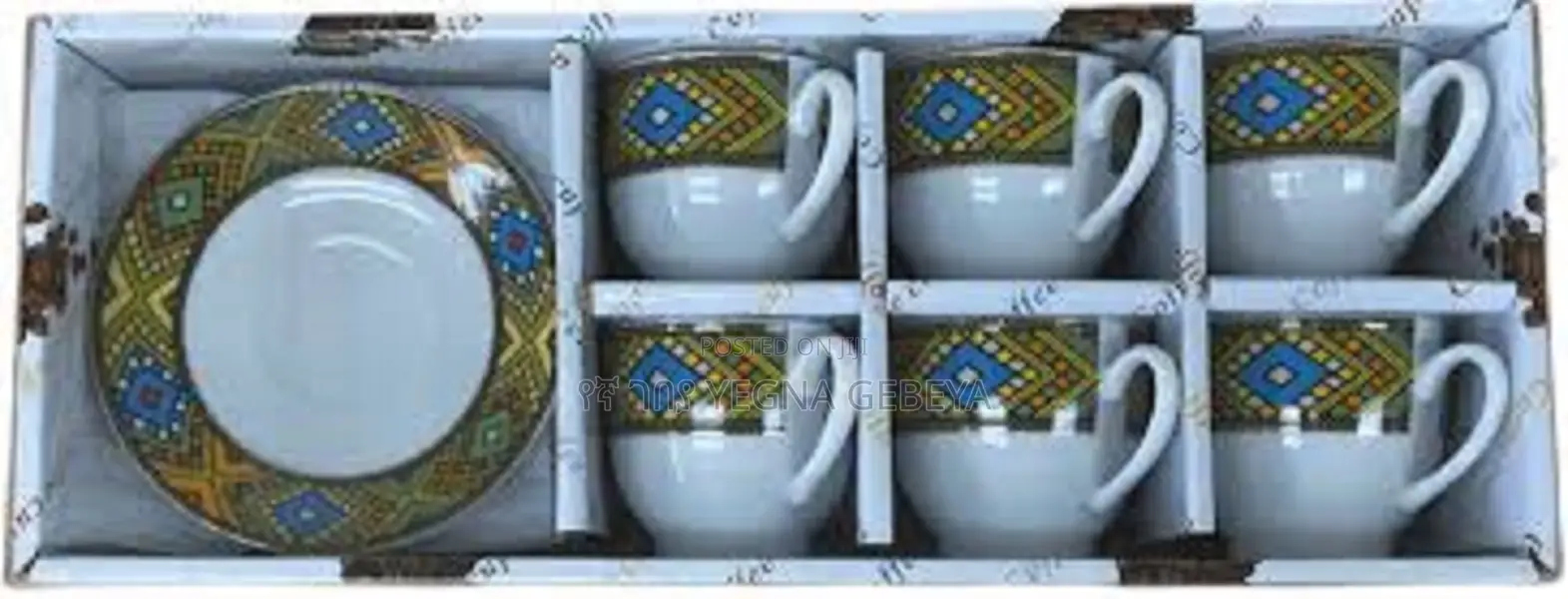 Ethiopian Coffee Cup Set 12 Pcstílét (ጥለት) Sini