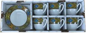 Ethiopian Coffee Cup Set 12 Pcstílét (ጥለት) Sini