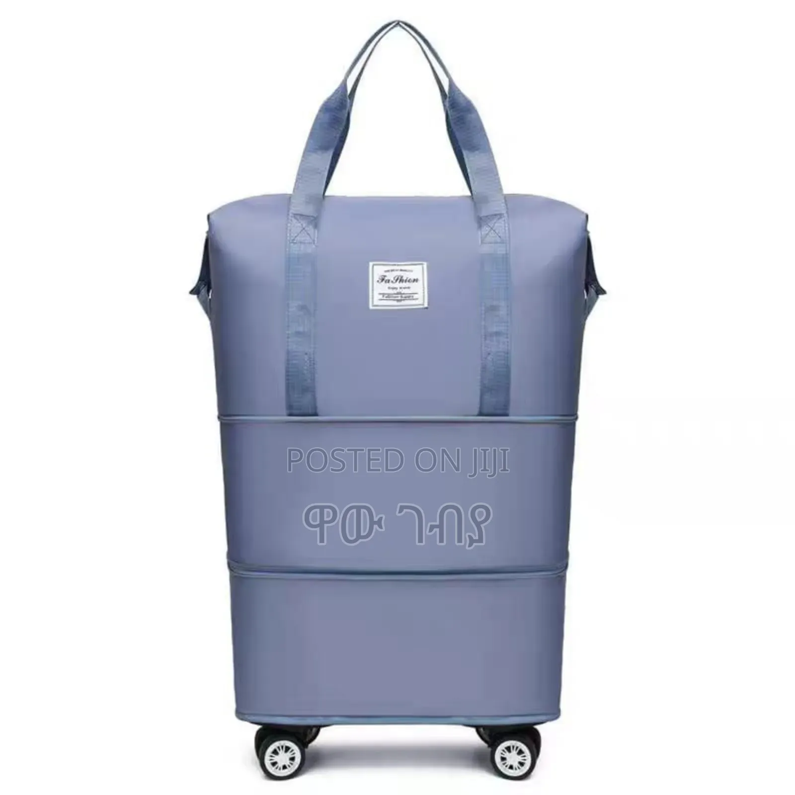 Trolley Bag