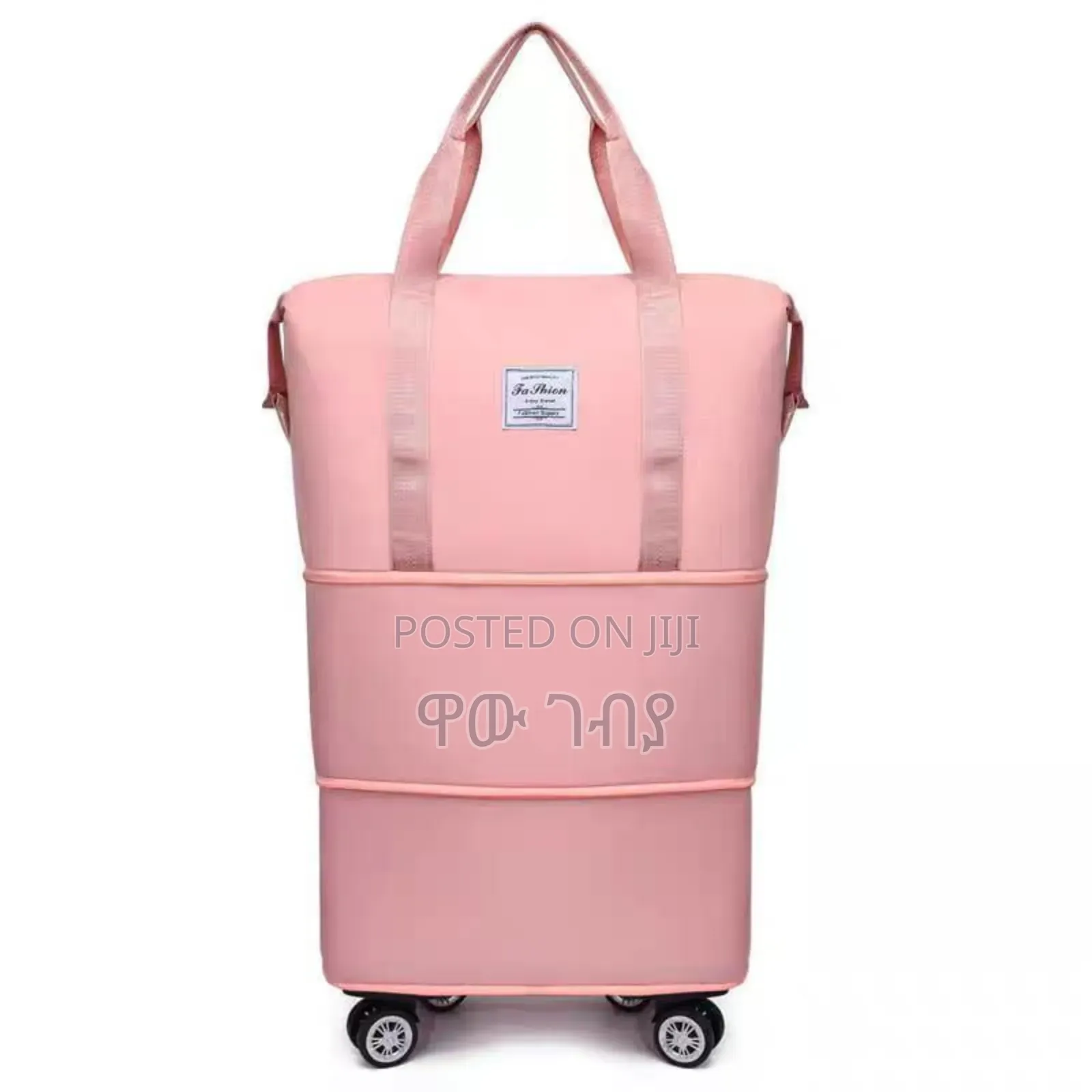 Trolley Bag