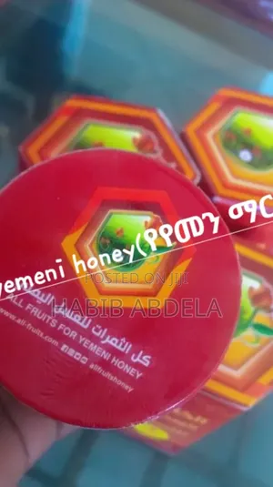 Photo - Yeni Sider Honey(የየመን ማር