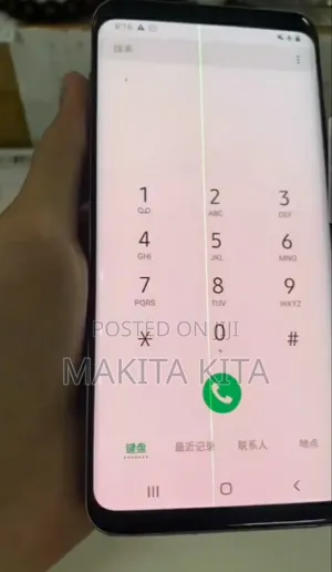 Samsung Galaxy S9 Plus 256 GB Purple