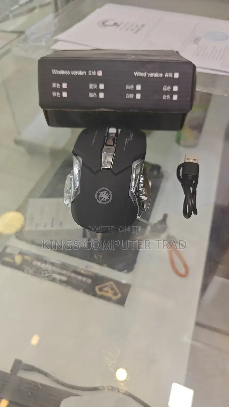 Gaming Wireless Mouse