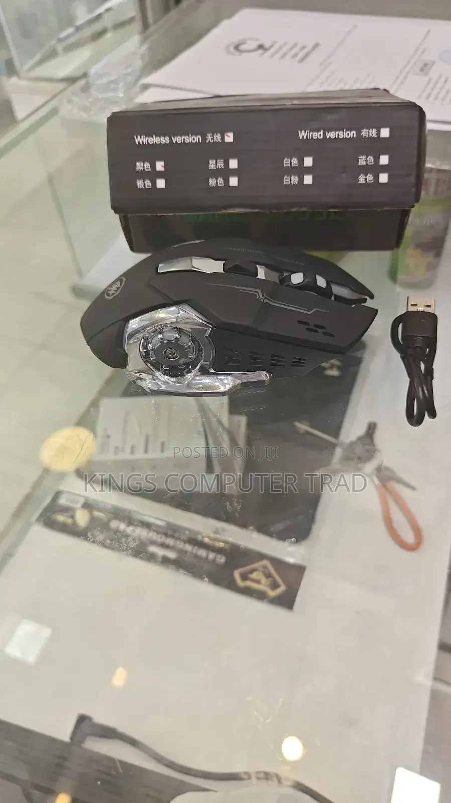 Gaming Wireless Mouse