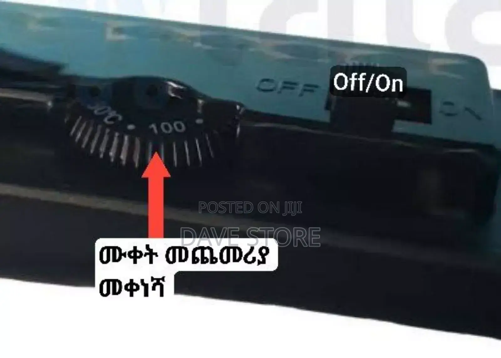 Mini Loky Prof. Hair Straightener