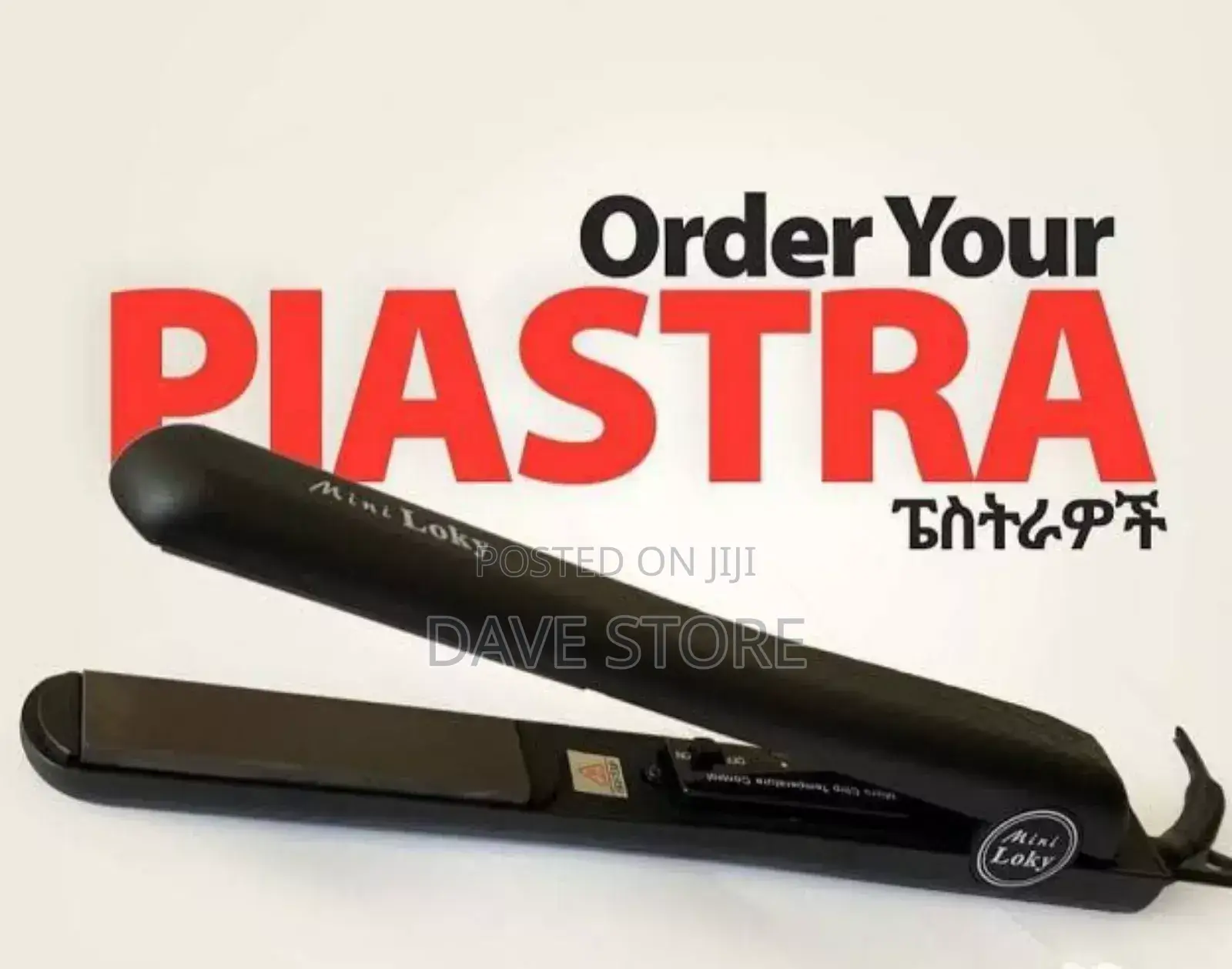 Mini Loky Prof. Hair Straightener