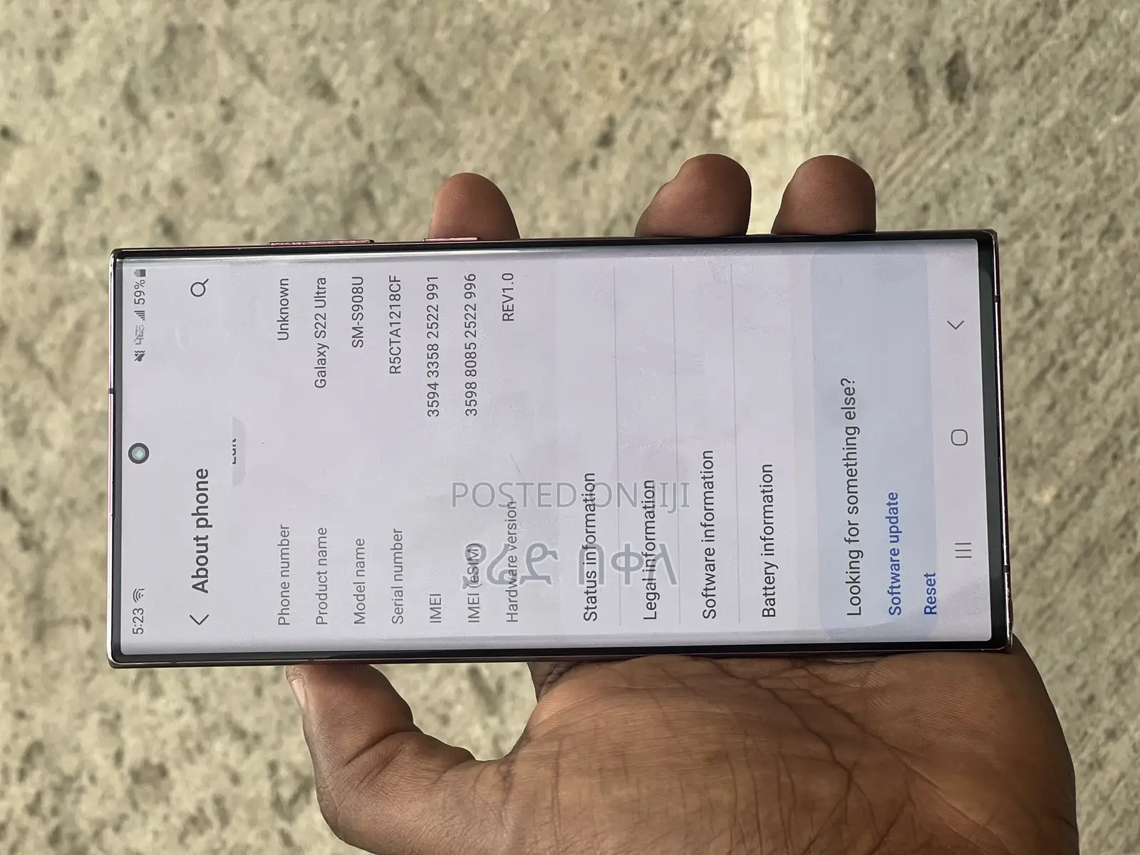 New Samsung Galaxy S22 Ultra 128 GB Bronze