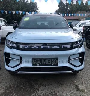 Photo - New Car 2025 Blue