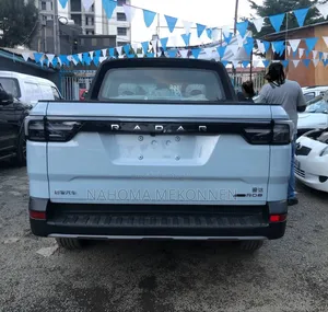 New Car 2025 Blue