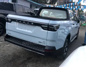New Car 2025 Blue