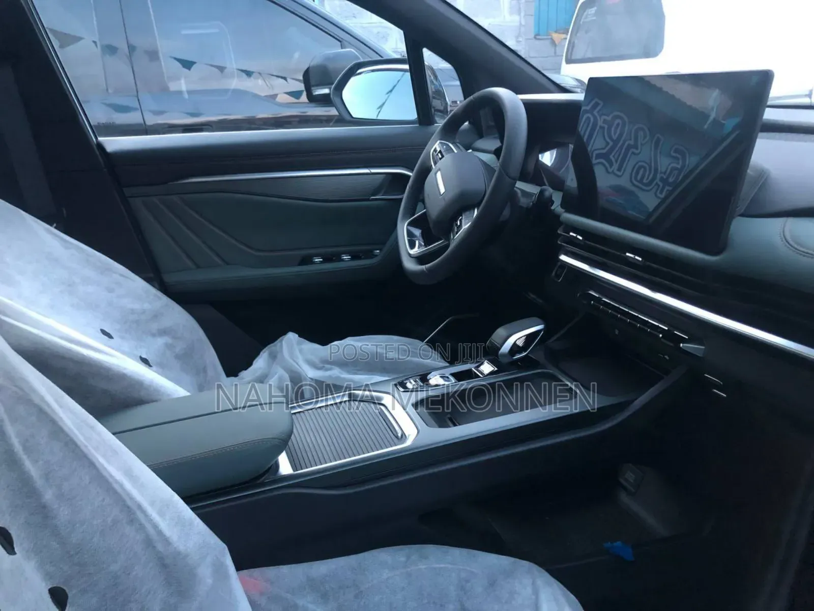 New Car 2025 Blue