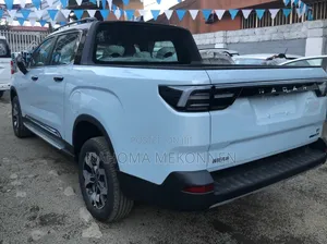 New Car 2025 Blue