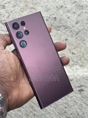 Photo - New Samsung Galaxy S22 Ultra 128 GB Bronze