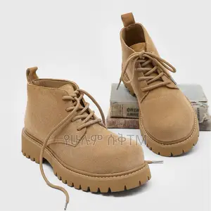 Original British Round Toe ‘Light Brown’ Suede Men’S Shoes