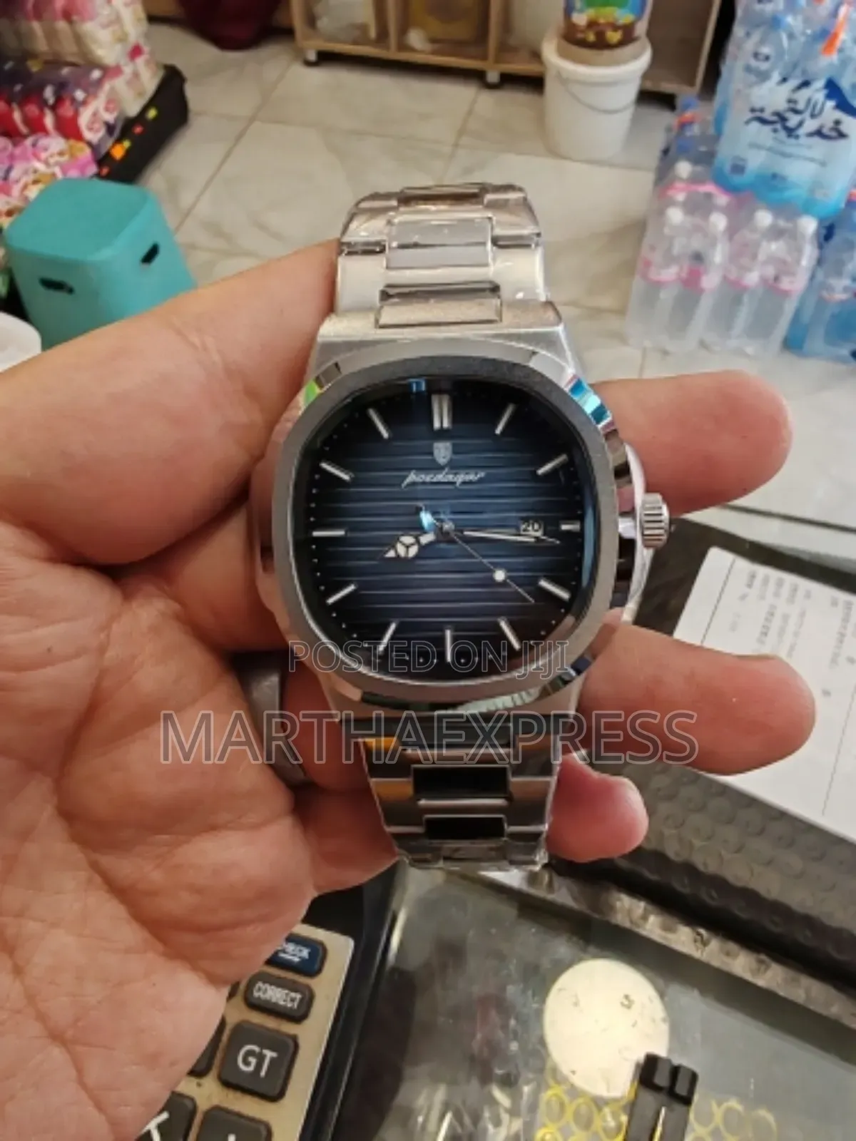 Poedagar Skyblue አንድሪዉ ቴት