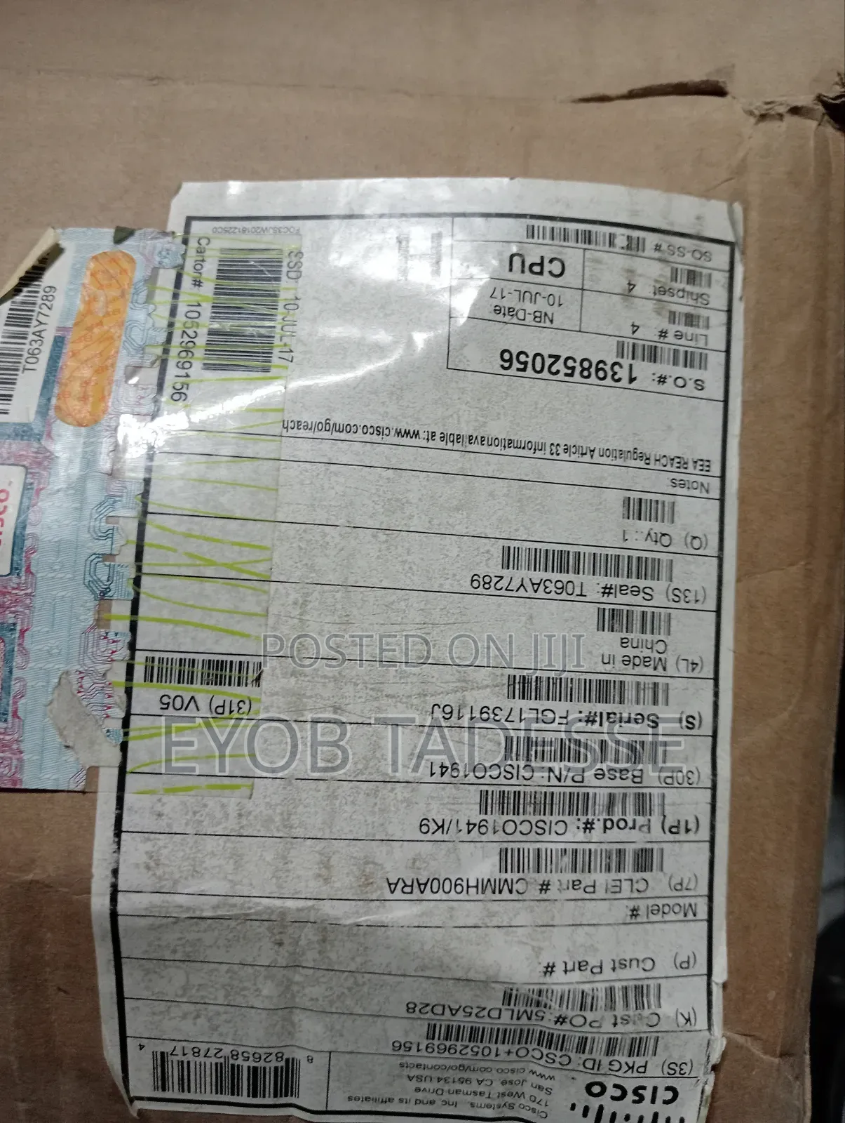 Cisco 1941 Router (1900 Series)