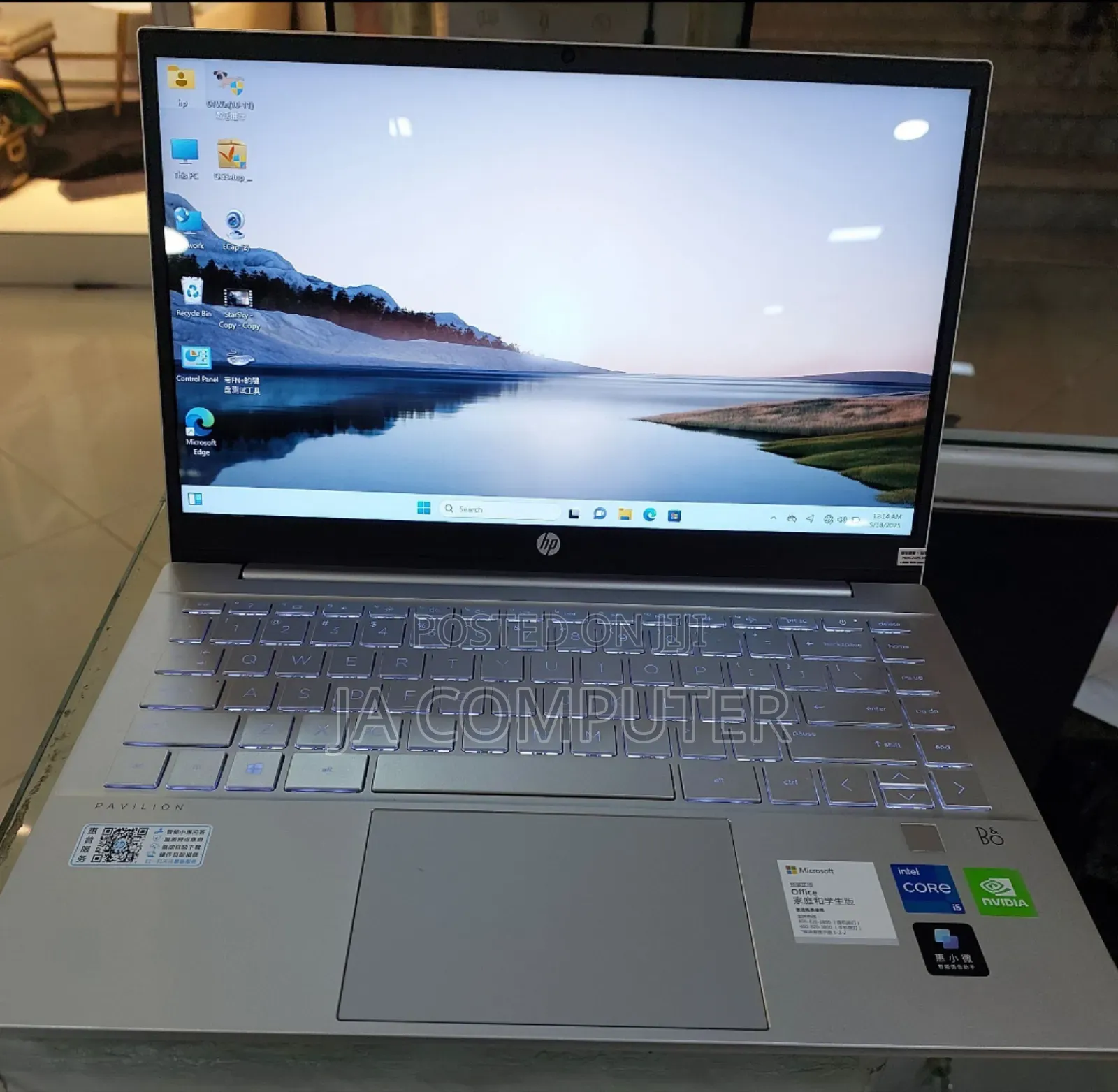 New Laptop HP Pavilion 15 16GB Intel Core I5 SSD 512GB