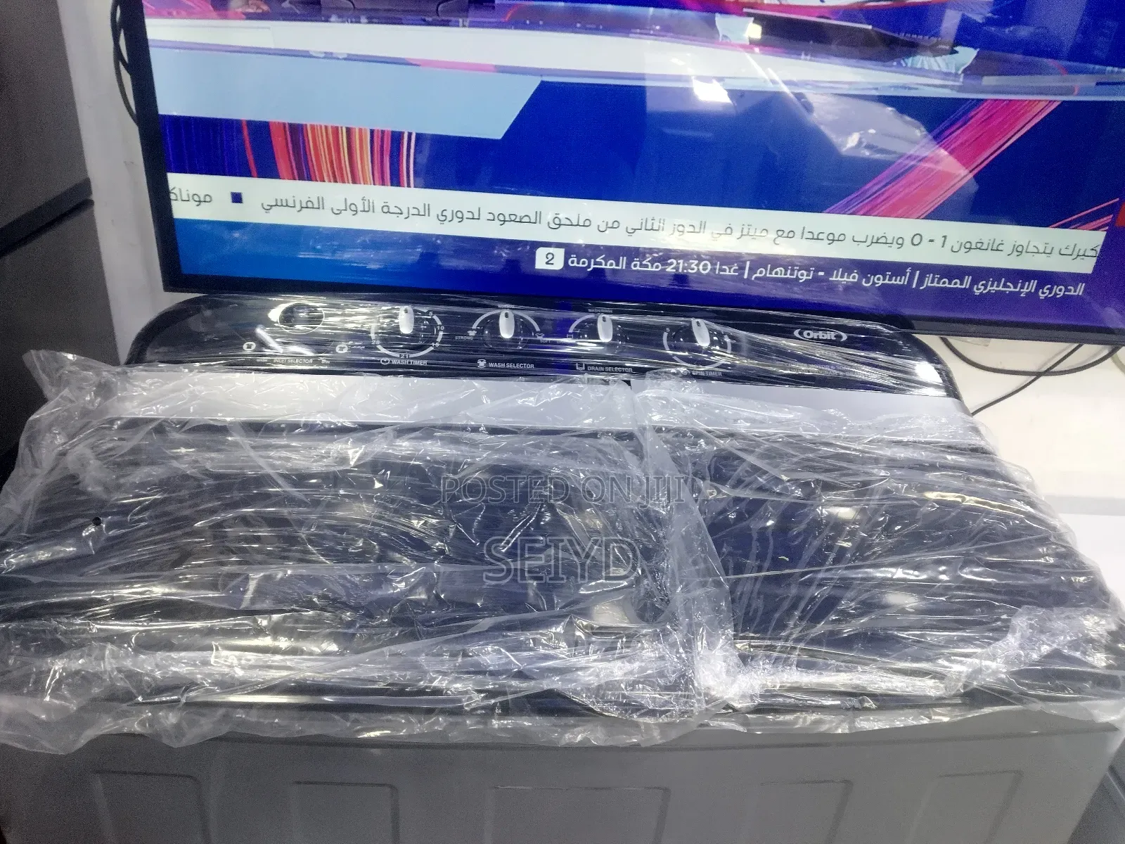 Orbit 20kg Waga 53000