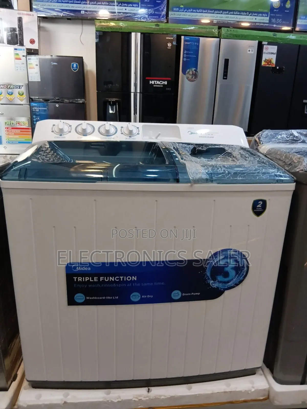 Media Washing Machine 15.Kg