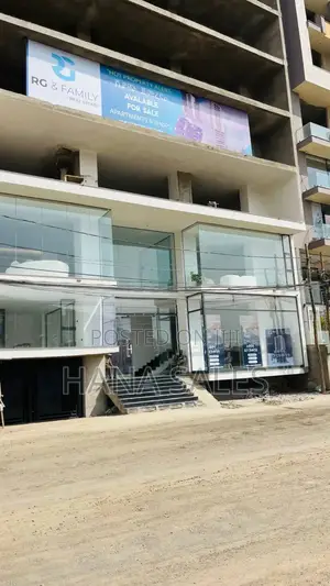 መሀል ቦሌ ላይ የንግድ ሱቅ