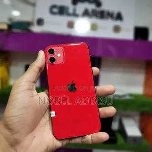 Photo - Apple iPhone 11 64 GB Red