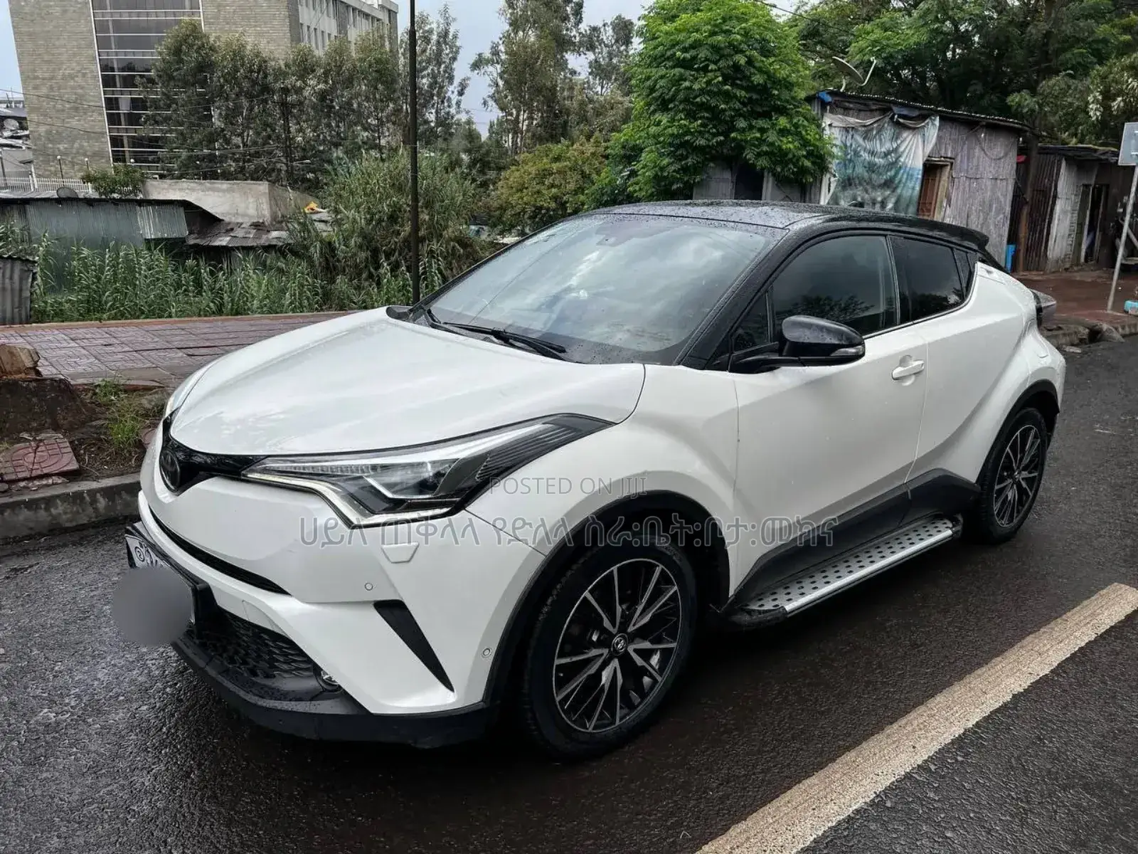 Toyota C-HR 2020 White