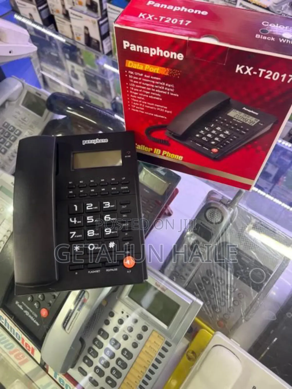 Panaphone Kx-t2017(ባሎ ገመድ ስልክ የቢሮ ስልክ )