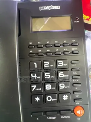 Panaphone Kx-t2017(ባሎ ገመድ ስልክ የቢሮ ስልክ )