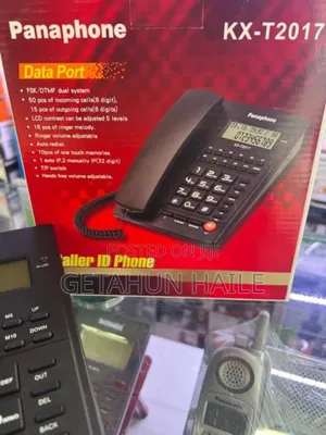 Photo - Panaphone Kx-t2017(ባሎ ገመድ ስልክ የቢሮ ስልክ )