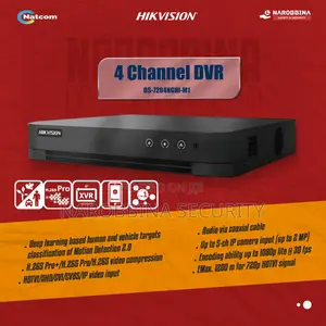 Photo - Hikvision 4 Channel DVR