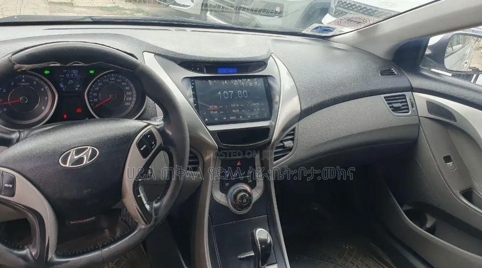 Hyundai Elantra 2013 Silver