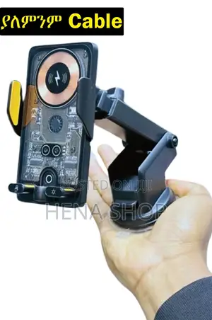 Photo - ፈጣን ፣ ቅንጡ ፣ ያልተወሳሰበ - Car Wireless Charger