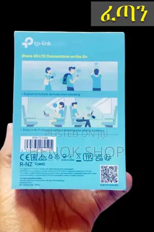 Tp-Link M7200 – Wi-Fi Router | Fast, Reliable, 4g Lte