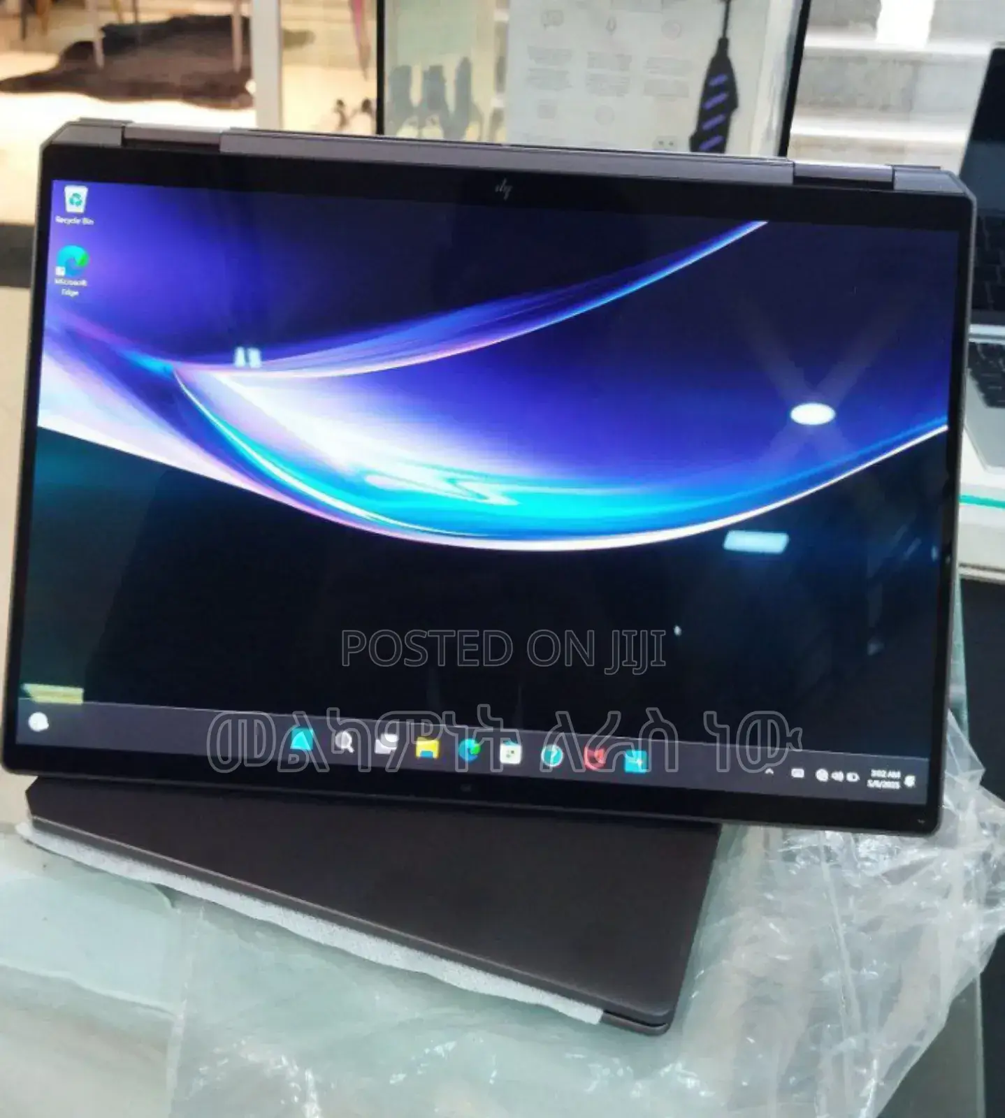 New Laptop HP Spectre 14 16GB Intel Core Ultra 7 SSD 1T